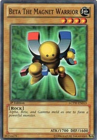 Beta the Magnet Warrior Legendary Collection 3: Yugi's World Yu-Gi-Oh! card