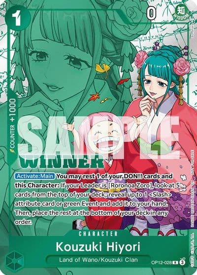 Kouzuki Hiyori Winner Pack 2026 Vol 1 One Piece Promotion Cards One Piece card