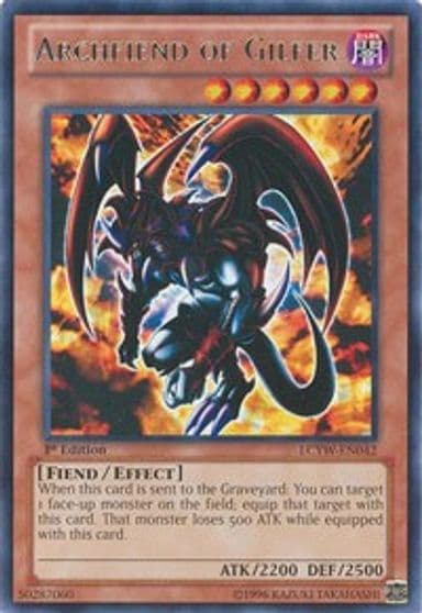Archfiend of Gilfer Legendary Collection 3: Yugi's World Yu-Gi-Oh! card
