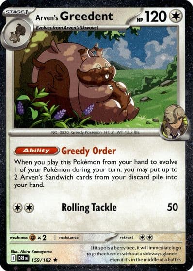 Arven's Greedent (Cosmo Holo) Miscellaneous Cards & Products Pokemon card