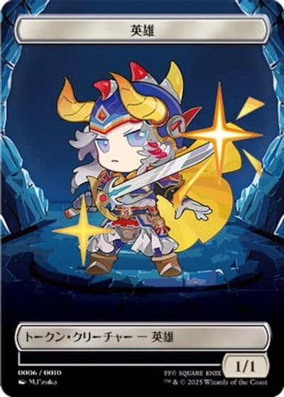 Hero Token JP FIN Exclusive Unique and Miscellaneous Promos Magic card