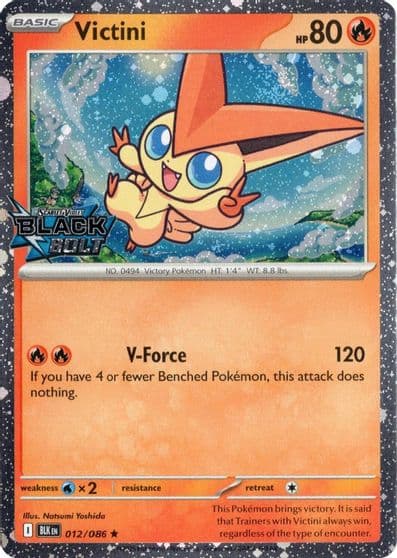 Victini (Black Bolt Stamped) Miscellaneous Cards & Products Pokemon card