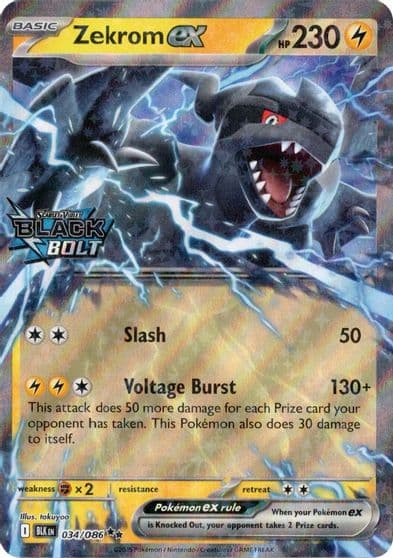 Zekrom ex (Black Bolt Stamped) Miscellaneous Cards & Products Pokemon card