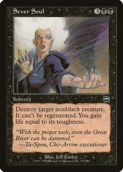 Sever Soul Mercadian Masques Magic card