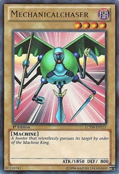Mechanicalchaser Legendary Collection 3: Yugi's World Yu-Gi-Oh! card