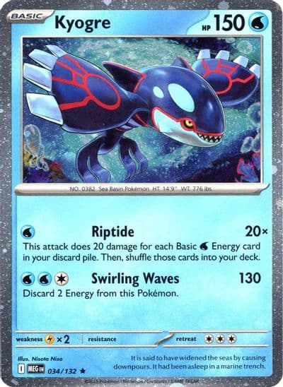 Kyogre (Cosmos Holo) Miscellaneous Cards & Products Pokemon card