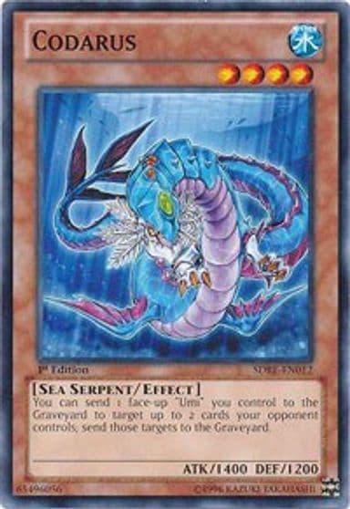 Codarus Structure Deck: Realm of the Sea Emperor Yu-Gi-Oh! card