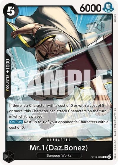 Mr1DazBonez The Azure Sea's Seven One Piece card