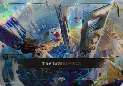 The Grand Plaza Riftbound Promotional Cards Riftbound card