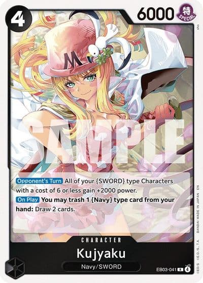 Kujyaku Extra Booster: One Piece Heroines Edition One Piece card