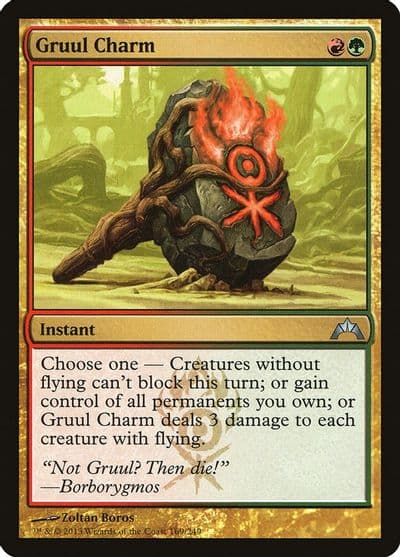 Gruul Charm Gatecrash Magic card
