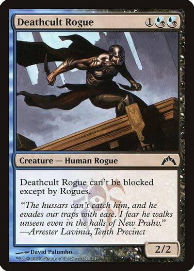 Deathcult Rogue Gatecrash Magic card