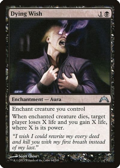 Dying Wish Gatecrash Magic card