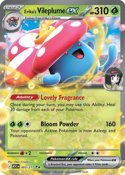 Erika's Vileplume ex ME: Ascended Heroes Pokemon card