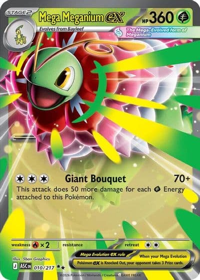 Mega Meganium ex ME: Ascended Heroes Pokemon card