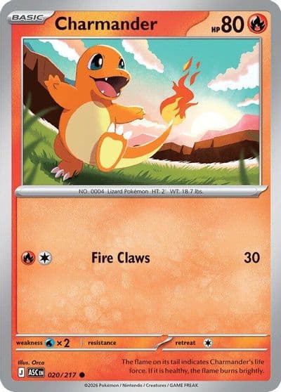 Charmander ME: Ascended Heroes Pokemon card