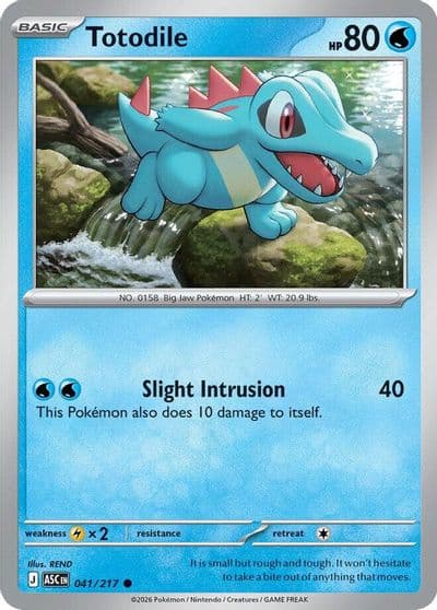 Totodile ME: Ascended Heroes Pokemon card