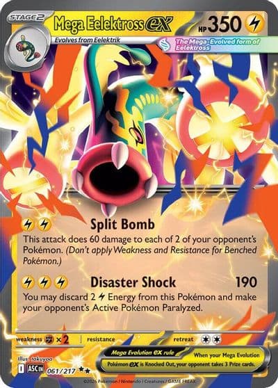 Mega Eelektross ex ME: Ascended Heroes Pokemon card
