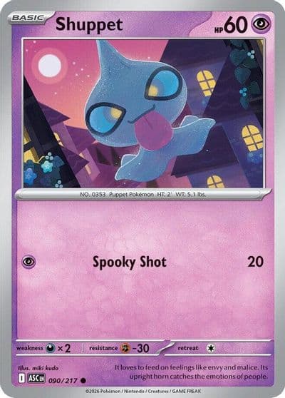 Shuppet ME: Ascended Heroes Pokemon card