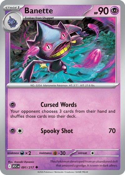 Banette ME: Ascended Heroes Pokemon card