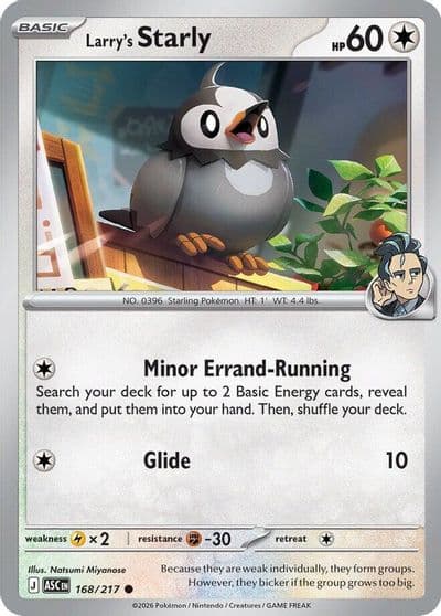 Larry's Starly ME: Ascended Heroes Pokemon card