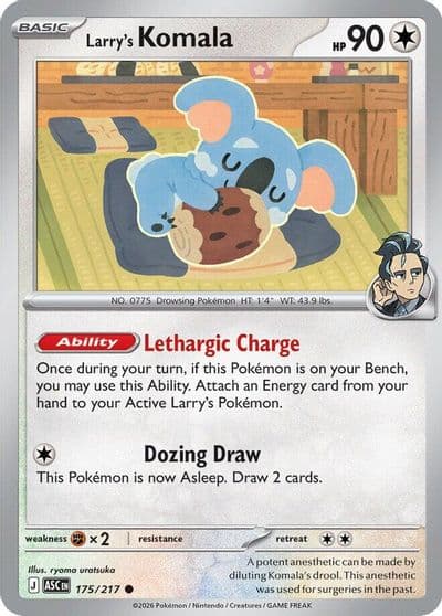 Larry's Komala ME: Ascended Heroes Pokemon card