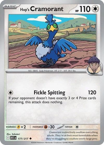 Hop's Cramorant ME: Ascended Heroes Pokemon card