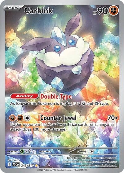 Carbink ME: Ascended Heroes Pokemon card