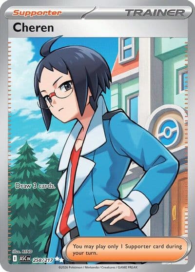 Cheren ME: Ascended Heroes Pokemon card