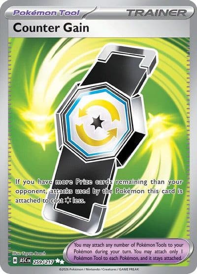 Counter Gain ME: Ascended Heroes Pokemon card