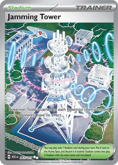 Jamming Tower ME: Ascended Heroes Pokemon card