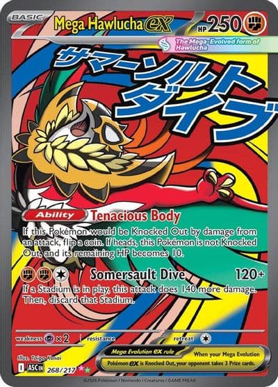 Mega Hawlucha ex ME: Ascended Heroes Pokemon card