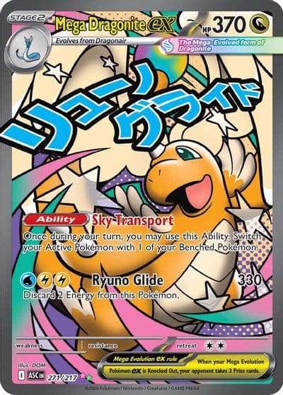 Mega Dragonite ex ME: Ascended Heroes Pokemon card