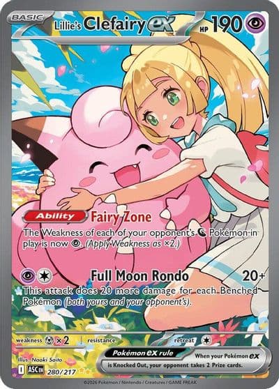 Lillie's Clefairy ex ME: Ascended Heroes Pokemon card