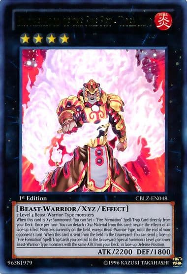 Brotherhood of the Fire Fist Tiger King Cosmo Blazer Yu-Gi-Oh! card