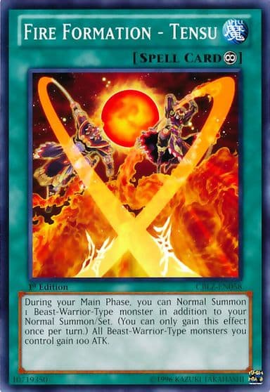Fire Formation Tensu Cosmo Blazer Yu-Gi-Oh! card