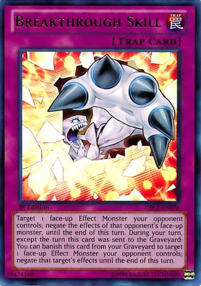 Breakthrough Skill Cosmo Blazer Yu-Gi-Oh! card