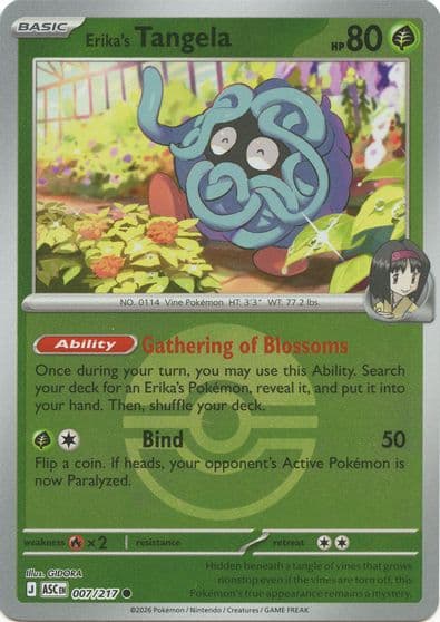 Erika's Tangela (Poke Ball) ME: Ascended Heroes Pokemon card