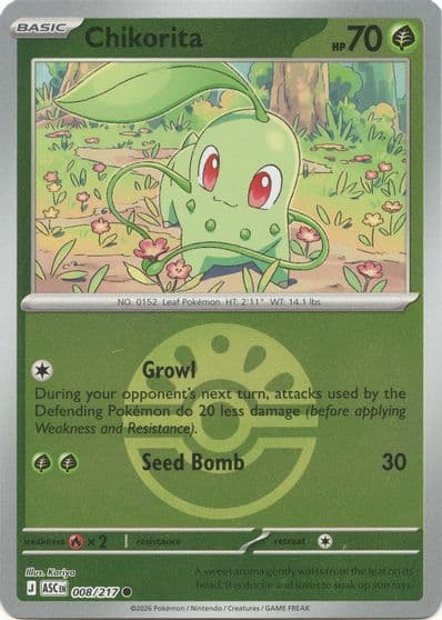 Chikorita (Friend Ball) ME: Ascended Heroes Pokemon card