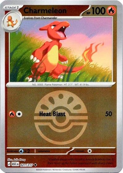 Charmeleon (Friend Ball) ME: Ascended Heroes Pokemon card