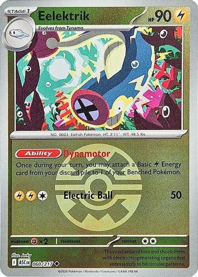 Eelektrik (Quick Ball) ME: Ascended Heroes Pokemon card