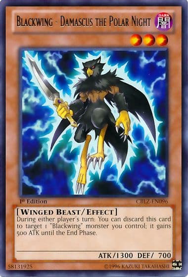 Blackwing Damascus the Polar Night Cosmo Blazer Yu-Gi-Oh! card