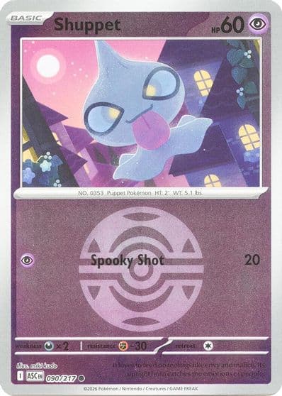 Shuppet (Dusk Ball) ME: Ascended Heroes Pokemon card