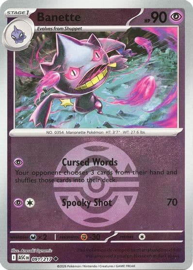 Banette (Dusk Ball) ME: Ascended Heroes Pokemon card