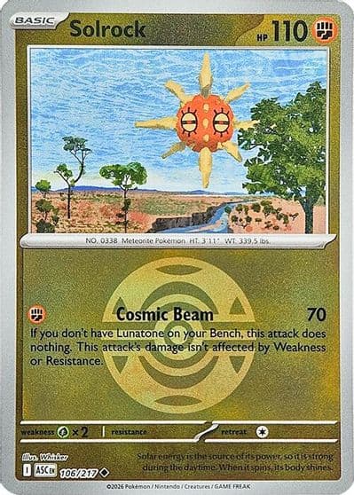Solrock (Dusk Ball) ME: Ascended Heroes Pokemon card