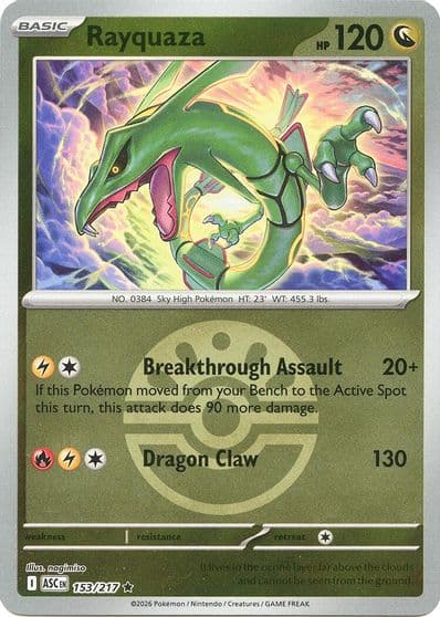 Rayquaza (Friend Ball) ME: Ascended Heroes Pokemon card