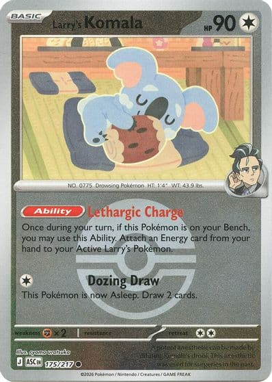 Larry's Komala (Poke Ball) ME: Ascended Heroes Pokemon card