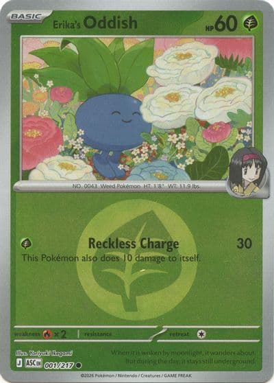 Erika's Oddish (Energy Symbol Pattern) ME: Ascended Heroes Pokemon card