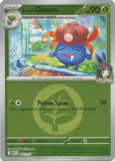 Erika's Gloom (Energy Symbol Pattern) ME: Ascended Heroes Pokemon card