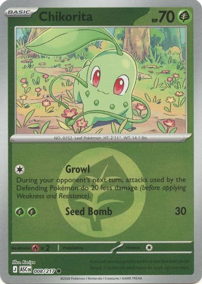 Chikorita (Energy Symbol Pattern) ME: Ascended Heroes Pokemon card
